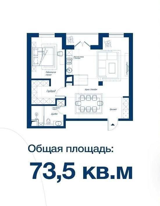 Apartment, 76 m², Yashnobod